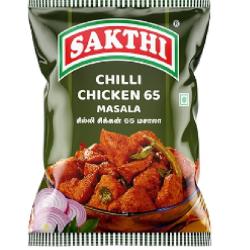 Sakthi Chilli Chiken 65 Masala Powder