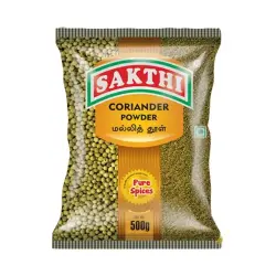 Sakthi Coriander Powder