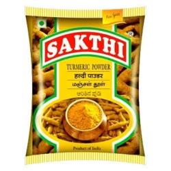 Sakthi Turmeric Powder