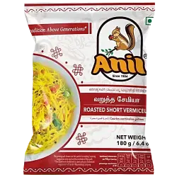 Anil Roasted Short Vermicelli