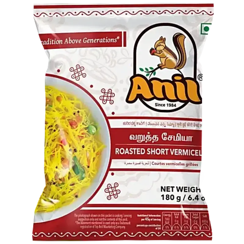 Anil Roasted Short Vermicelli