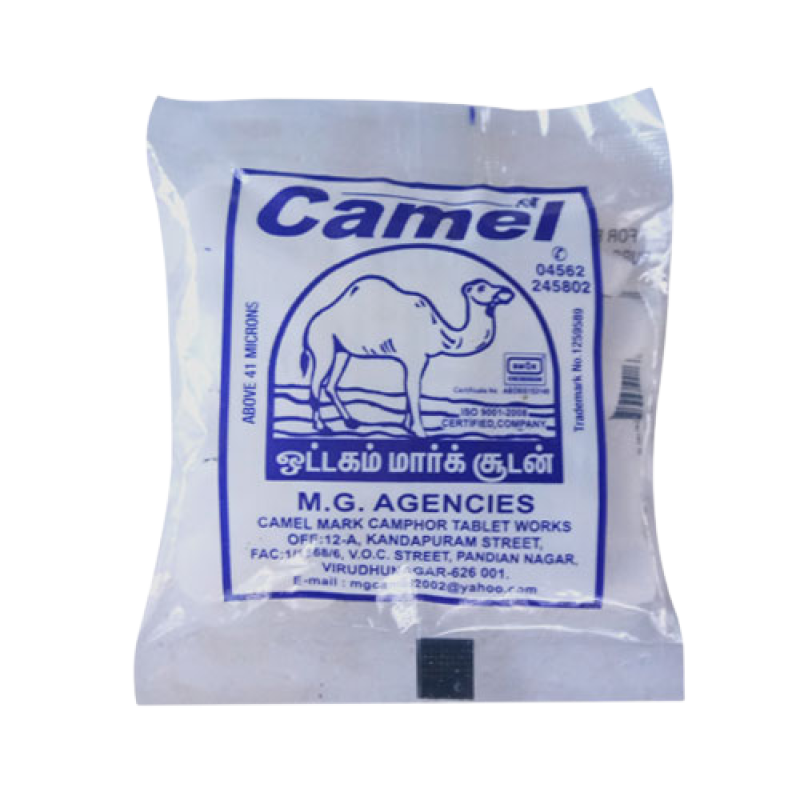 Camel Soodam