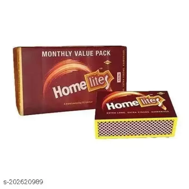 Home Lites Matchbox