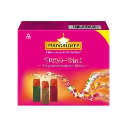 Mangaldeep Treya 3 In 1 Cone