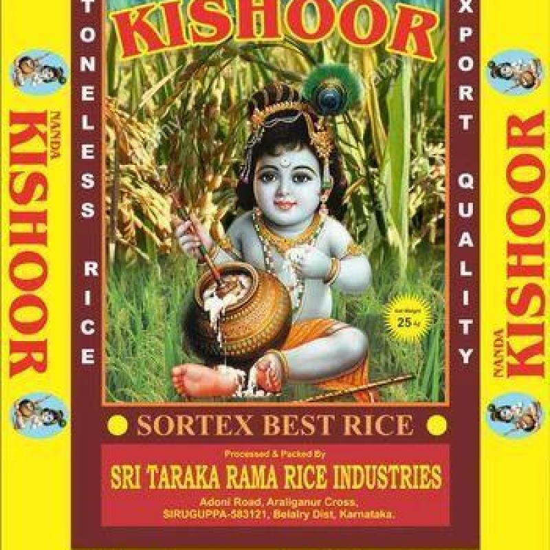 Kishoor Rice