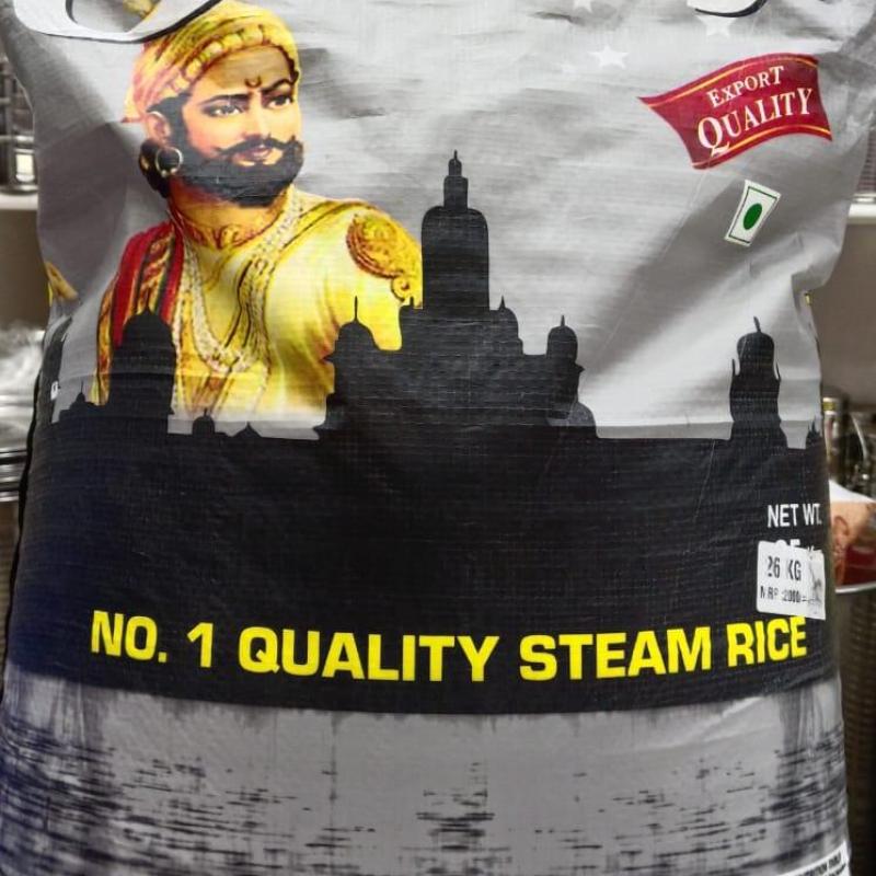 Sivaji Rice