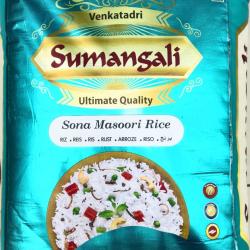 Sumangali Rice